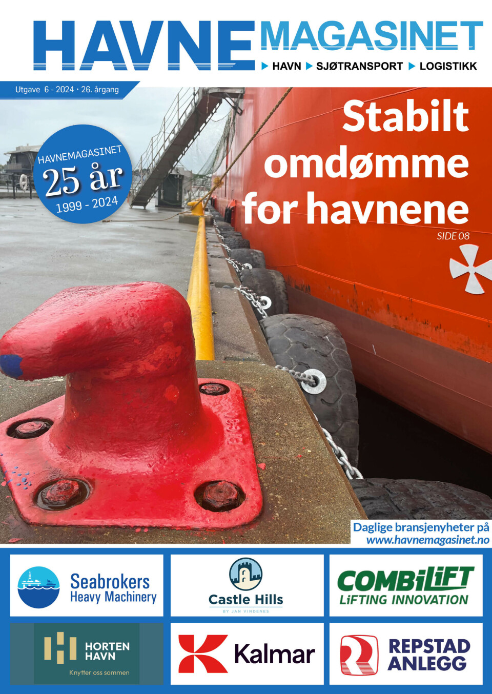 Julenummeret er her